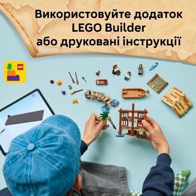 LEGO Конструктор LEGO ONE PIECE Хатина у Селищі Вітряків 75636- фото