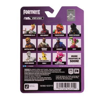 Fortnite Коллекционная фигурка Micro Legendary Series Zero, 6см FNT0963 фото