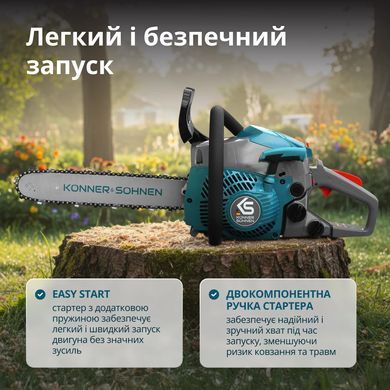 K&ouml;nner & S&ouml;hnen Пила бензинова Konner&Sohnen KS CS18G-14C 35см 35см3 5.6кг KSCS18G-14C фото