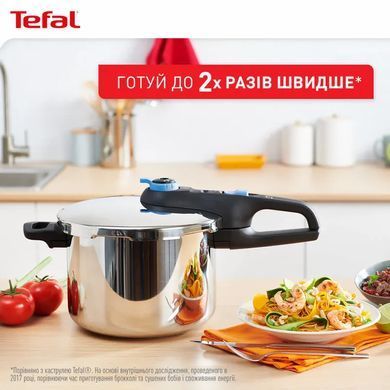 Tefal Скороварка Secure Trendy, 4л, с паровой корзинкой, нержавеющая сталь, пластик P2580402 фото