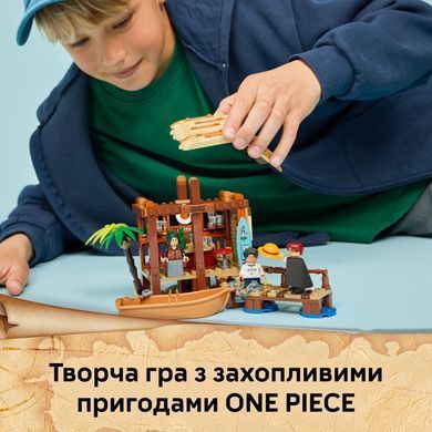 LEGO Конструктор LEGO ONE PIECE Хатина у Селищі Вітряків 75636- фото