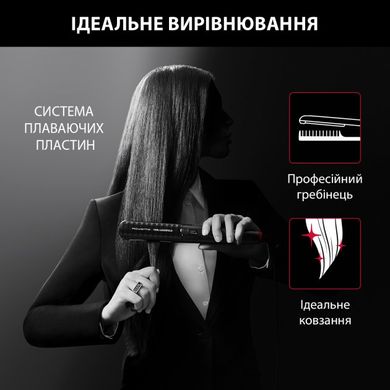 Випрямляч для волосся Rowenta x KARL LAGERFELD K/Pro Stylist Straightener SF466LF0 SF466LF0 фото