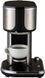Russell Hobbs Кавоварка 26230-56 Attentiv Coffee Bar 2 - магазин Coolbaba Toys
