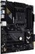 ASUS Материнcкая плата TUF GAMING B550-PRO sAM4 B550 4xDDR4 M.2 HDMI DP ATX 3 - магазин Coolbaba Toys