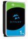 Seagate Жесткий диск 1TB 3.5" 5900 256MB SATA SkyHawk 2 - магазин Coolbaba Toys