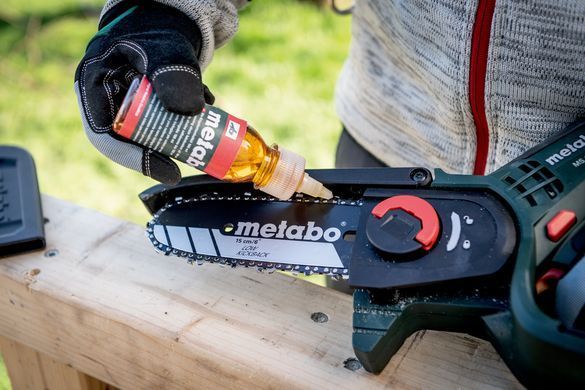 Metabo Пила цепная аккумуляторная MS 18 LTX 15 18В 1х2А&middot;ч шина 15см 5м/сек 2кг 600856500 фото