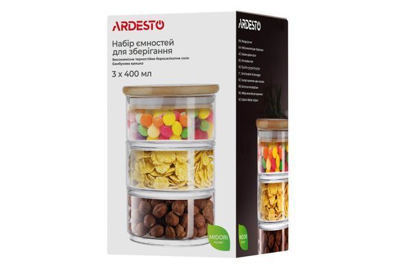ARDESTO Набор емкостей для хранения Midori, 3 х 400 мл, боросиликатное стекло, бамбук AR1203CB фото