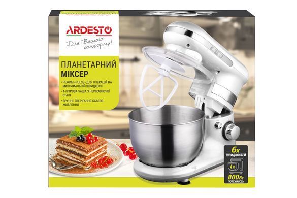 ARDESTO Миксер планетарный 800Вт, насадки-3, чаша-нерж., металл, 4л, Pulse-режим, белый KSTM-8040 фото