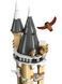 LEGO Конструктор LEGO Harry Potter Замок Гоґвортс. Соварня 5 - магазин Coolbaba Toys