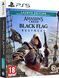 Games Software Гра консольна PS5 Assassin's Creed Black Flag Resynced Launch edition, BD диск 1 - магазин Coolbaba Toys