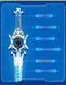 Infinity Nado Волчок VI Deluxe Pack Крылья Бури (Gale Wings) 11 - магазин Coolbaba Toys