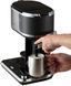 Russell Hobbs Кавоварка 26230-56 Attentiv Coffee Bar 3 - магазин Coolbaba Toys