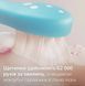 Philips Щетка зубная электр. Philips Sonicare For Kids, 62т. колеб/мин, насадок-2, фиолетовый 2 - магазин Coolbaba Toys