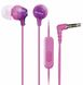 Наушники Sony MDR-EX15AP In-ear Mic Purple 2 - магазин Coolbaba Toys