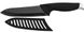 Нож из черной керамики Lamart LT2014, 28 см, лезвие 15 см 2 - магазин Coolbaba Toys