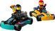 LEGO Конструктор City Картинг і гонщики 1 - магазин Coolbaba Toys