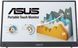 ASUS Монітор портативний 15.6" ZenScreen MB16AMTR mHDMI, 2xUSB-C, MM, IPS, 7800mAh, Touch, Case 1 - магазин Coolbaba Toys