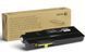 Тонер картридж Xerox VL C400/405 Yellow (4800 стр)
