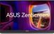 ASUS Монітор портативний Asus 27" ZenScreen MB27ACF HDMI, USB-C, MM, IPS, 2560x1440, 100Hz, sRGB 99%, AdaptiveSync, Pivot, C-Clamp Arm 1 - магазин Coolbaba Toys