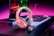 Razer Гарнитура Barracuda X 2022 BT/WL Quartz 7 - магазин Coolbaba Toys