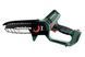 Metabo Пила цепная аккумуляторная MS 18 LTX 15 18В 1х2А&middot;ч шина 15см 5м/сек 2кг 9 - магазин Coolbaba Toys