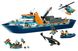 LEGO Конструктор City Арктичний дослідницький корабель 4 - магазин Coolbaba Toys