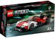 Конструктор LEGO Speed Champions Porsche 963 7 - магазин Coolbaba Toys