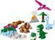 LEGO Конструктор LEGO Classic Творчі динозаври 12 - магазин Coolbaba Toys