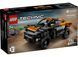 LEGO Конструктор Technic Автомобіль для перегонів NEOM McLaren Extreme E 1 - магазин Coolbaba Toys