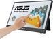 ASUS Монітор портативний 15.6" ZenScreen MB16AMTR mHDMI, 2xUSB-C, MM, IPS, 7800mAh, Touch, Case 4 - магазин Coolbaba Toys