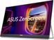 ASUS Монітор портативний Asus 27" ZenScreen MB27ACF HDMI, USB-C, MM, IPS, 2560x1440, 100Hz, sRGB 99%, AdaptiveSync, Pivot, C-Clamp Arm 2 - магазин Coolbaba Toys