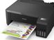 Epson Принтер ink color A4 EcoTank L1250 33_15 ppm USB Wi-Fi 4 inks 5 - магазин Coolbaba Toys