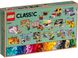 Конструктор LEGO Classic 90 років гри 8 - магазин Coolbaba Toys