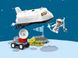Конструктор LEGO DUPLO Космічний шатл 3 - магазин Coolbaba Toys