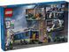 LEGO Конструктор City Передвижная полицейская криминалистическая лаборатория 1 - магазин Coolbaba Toys