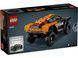 LEGO Конструктор Technic Автомобіль для перегонів NEOM McLaren Extreme E 2 - магазин Coolbaba Toys