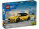 LEGO Конструктор LEGO City Жовте таксі 1 - магазин Coolbaba Toys