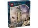 LEGO Конструктор LEGO Harry Potter Замок Гоґвортс. Соварня 1 - магазин Coolbaba Toys
