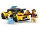 LEGO Конструктор LEGO City Жовте таксі 4 - магазин Coolbaba Toys