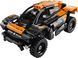 LEGO Конструктор Technic Автомобіль для перегонів NEOM McLaren Extreme E 3 - магазин Coolbaba Toys