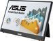 ASUS Монітор портативний 15.6" ZenScreen MB16AMTR mHDMI, 2xUSB-C, MM, IPS, 7800mAh, Touch, Case 3 - магазин Coolbaba Toys