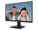 MSI Монітор MSI 21.45" PRO MP225V D-Sub, HDMI, VA, 100Hz, 4ms, sRGB 100%, AdaptiveSync 2 - магазин Coolbaba Toys
