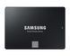 Samsung Накопичувач SSD Samsung 2.5" 8TB SATA 870EVO 1 - магазин Coolbaba Toys