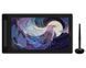 Huion Графічний монітор Kamvas Pro 16 2,5K Silver 1 - магазин Coolbaba Toys
