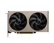 MSI Відеокарта GeForce RTX 5060 8GB GDDR7 INSPIRE 2X OC 1 - магазин Coolbaba Toys