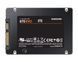 Samsung Накопичувач SSD Samsung 2.5" 8TB SATA 870EVO 2 - магазин Coolbaba Toys