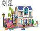 LEGO Конструктор LEGO Friends Родинний дім Ліан 2 - магазин Coolbaba Toys
