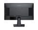 MSI Монітор MSI 21.45" PRO MP225V D-Sub, HDMI, VA, 100Hz, 4ms, sRGB 100%, AdaptiveSync 6 - магазин Coolbaba Toys