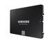 Samsung Накопичувач SSD Samsung 2.5" 8TB SATA 870EVO 3 - магазин Coolbaba Toys
