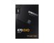 Samsung Накопичувач SSD Samsung 2.5" 8TB SATA 870EVO 6 - магазин Coolbaba Toys